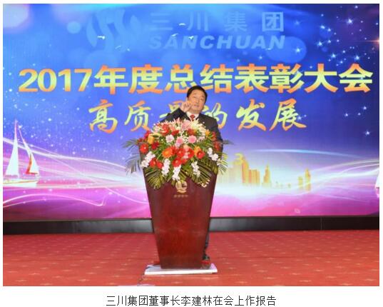 28圈(中国)官方网站