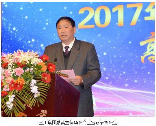 28圈(中国)官方网站