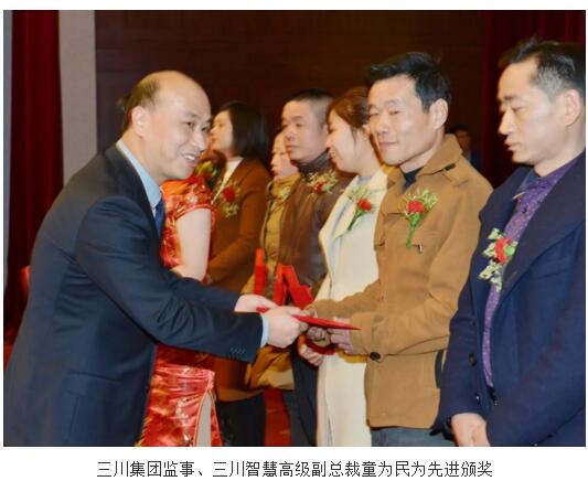28圈(中国)官方网站