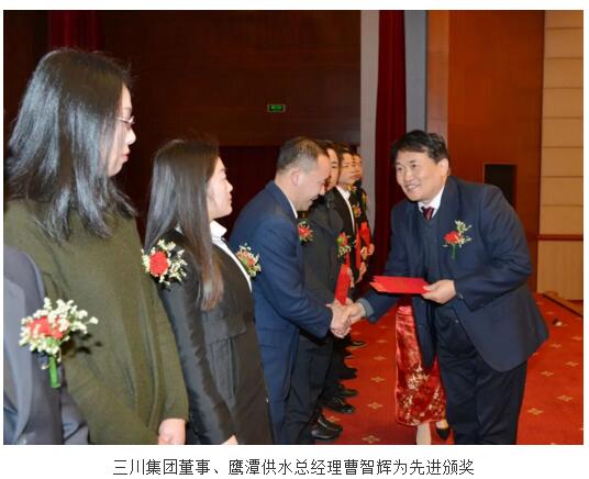 28圈(中国)官方网站