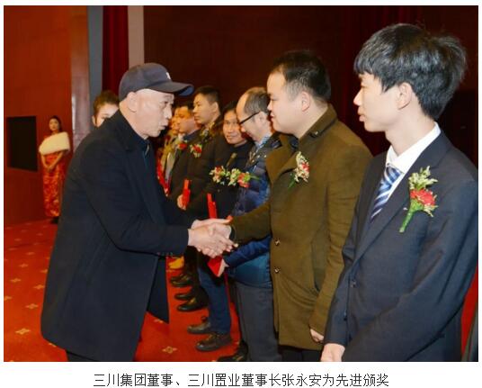 28圈(中国)官方网站