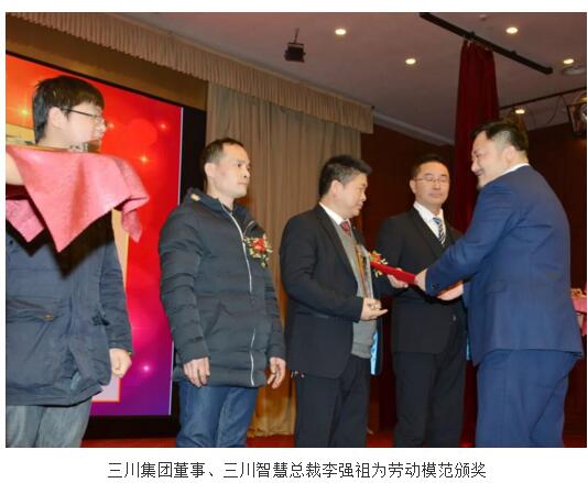 28圈(中国)官方网站