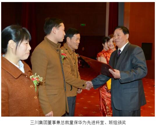 28圈(中国)官方网站