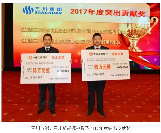 28圈(中国)官方网站