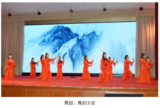 28圈(中国)官方网站