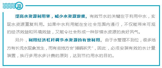 28圈(中国)官方网站