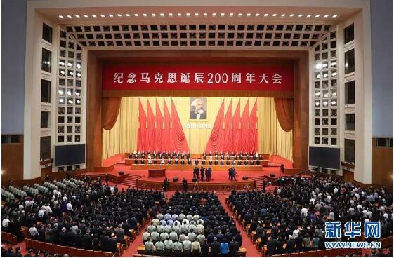 28圈(中国)官方网站