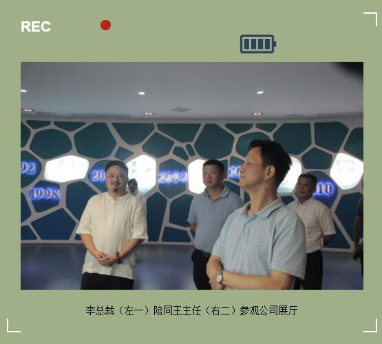 28圈(中国)官方网站