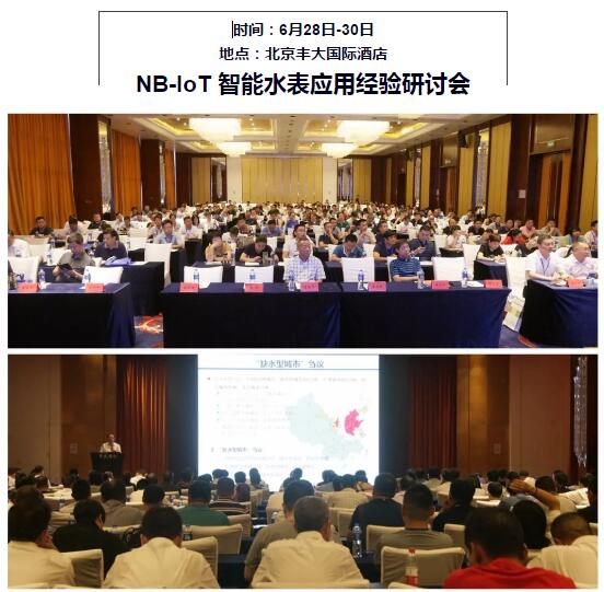 28圈(中国)官方网站