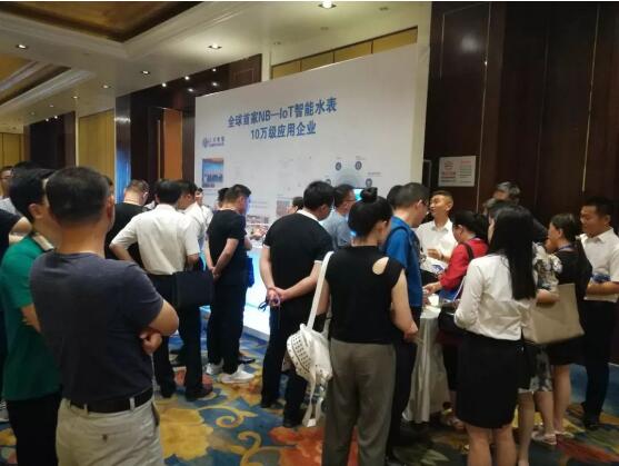 28圈(中国)官方网站