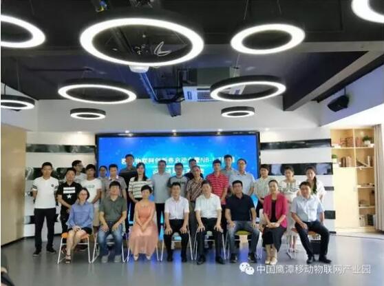 28圈(中国)官方网站