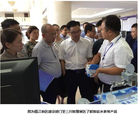 28圈(中国)官方网站