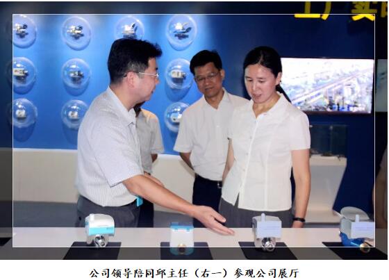 28圈(中国)官方网站