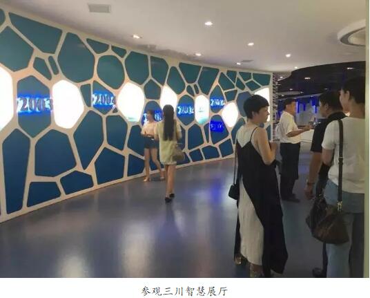28圈(中国)官方网站