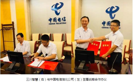 28圈(中国)官方网站
