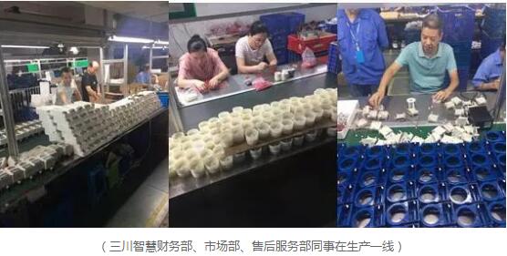 28圈(中国)官方网站