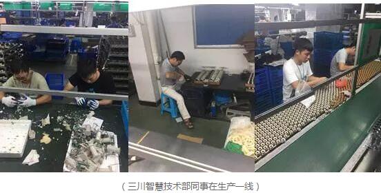 28圈(中国)官方网站
