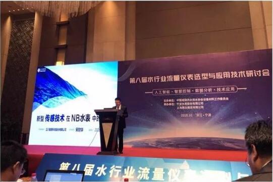 28圈(中国)官方网站