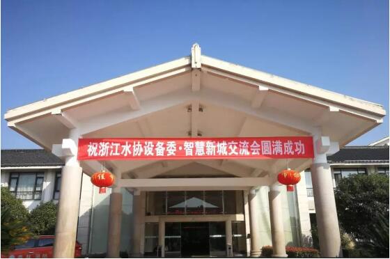 28圈(中国)官方网站