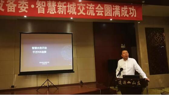 28圈(中国)官方网站