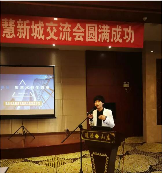 28圈(中国)官方网站