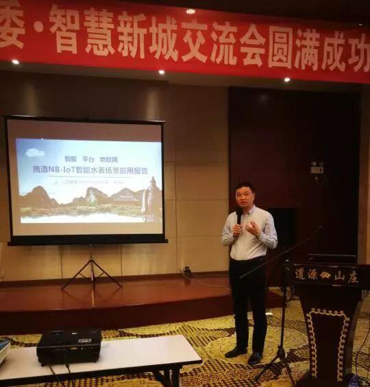 28圈(中国)官方网站
