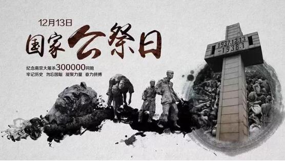 28圈(中国)官方网站