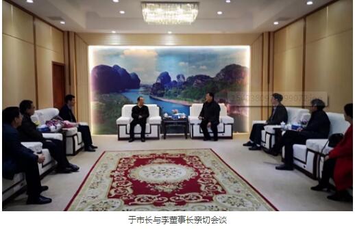 28圈(中国)官方网站