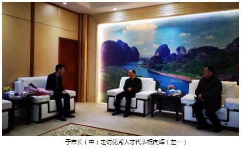 28圈(中国)官方网站