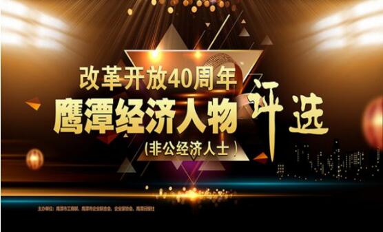28圈(中国)官方网站