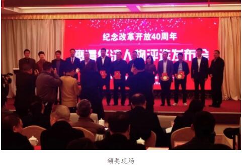 28圈(中国)官方网站