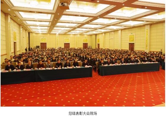 28圈(中国)官方网站
