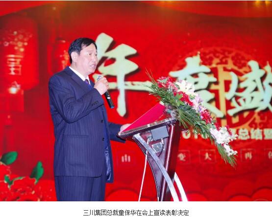 28圈(中国)官方网站