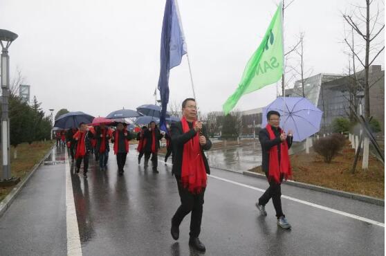 28圈(中国)官方网站