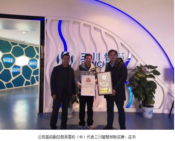 28圈(中国)官方网站