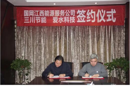 28圈(中国)官方网站