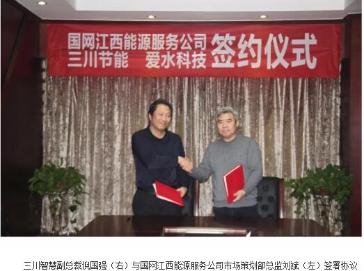 28圈(中国)官方网站