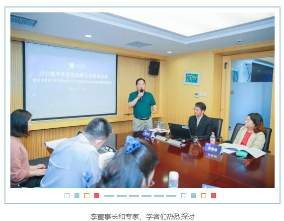 28圈(中国)官方网站