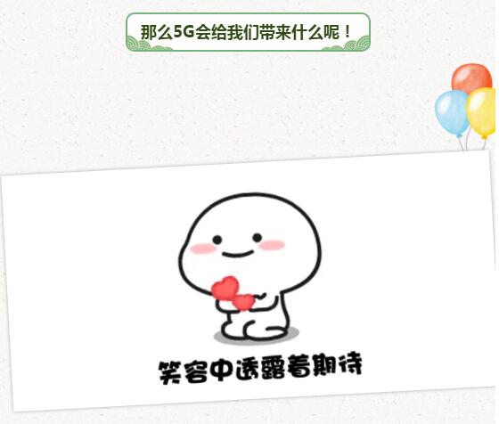 28圈(中国)官方网站