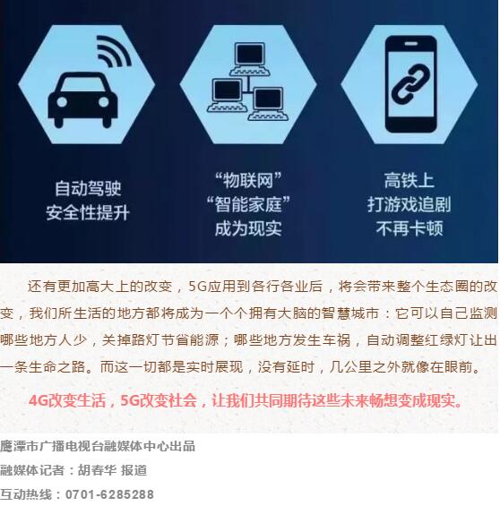 28圈(中国)官方网站