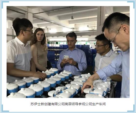 28圈(中国)官方网站