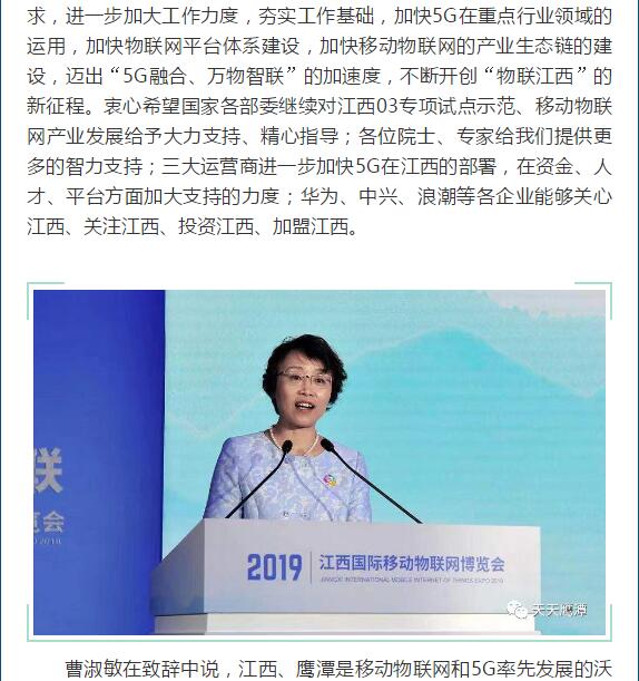 28圈(中国)官方网站