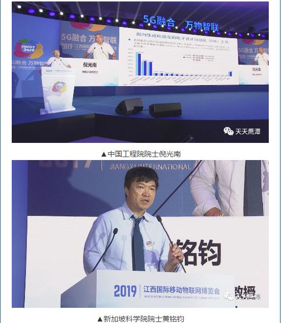 28圈(中国)官方网站