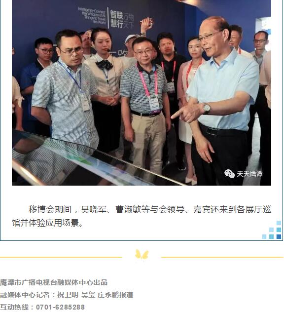 28圈(中国)官方网站