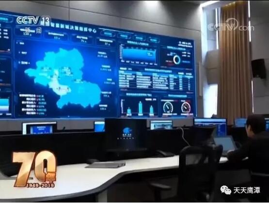 28圈(中国)官方网站