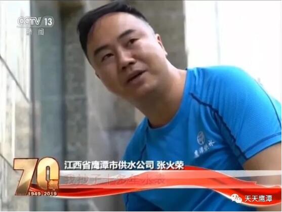 28圈(中国)官方网站