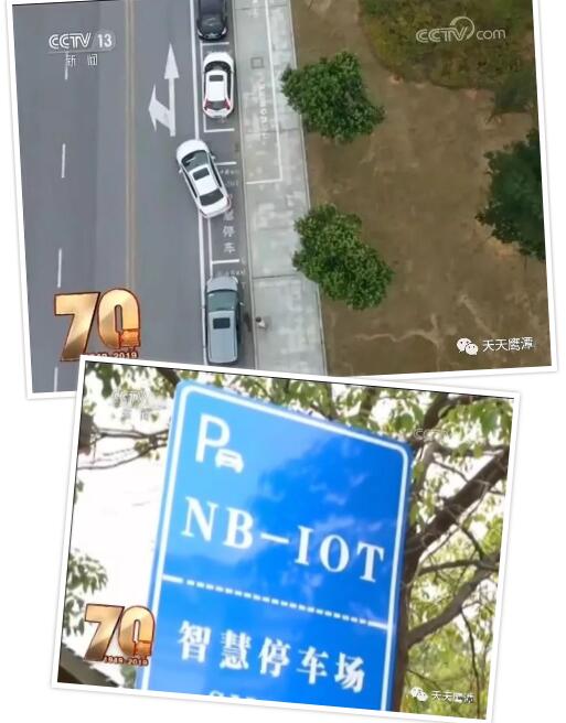 28圈(中国)官方网站
