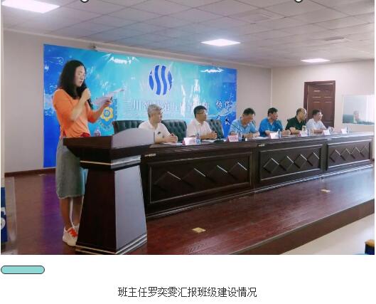 28圈(中国)官方网站