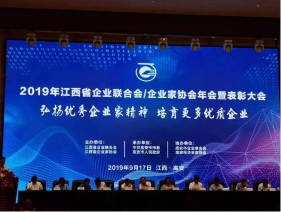 28圈(中国)官方网站