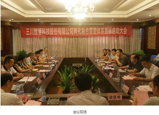 28圈(中国)官方网站